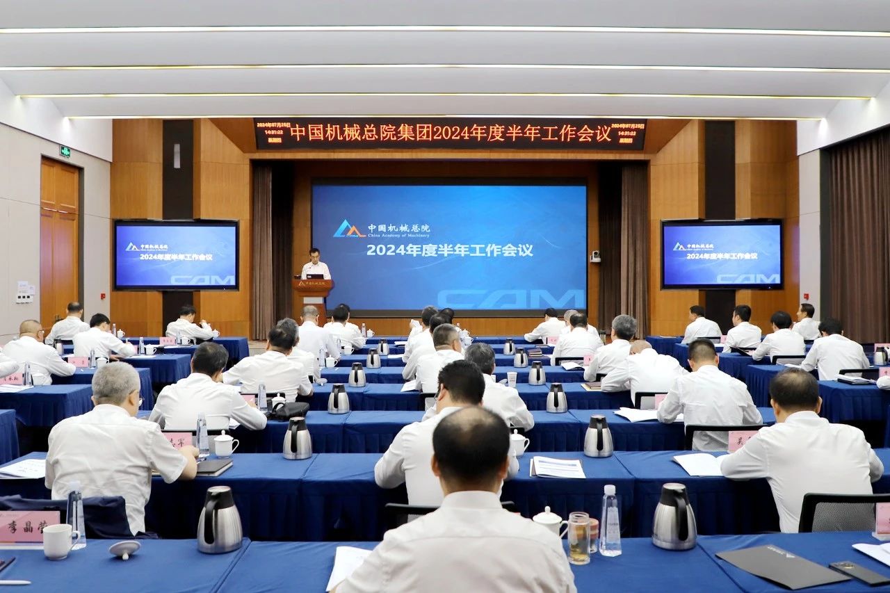 微信圖片_20240729155345.jpg 微信圖片_20240729155345.jpg