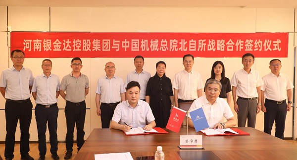 官網(wǎng).jpg 官網(wǎng).jpg